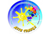 Фестиваль-конкурс народного творчества «Дети Солнца»