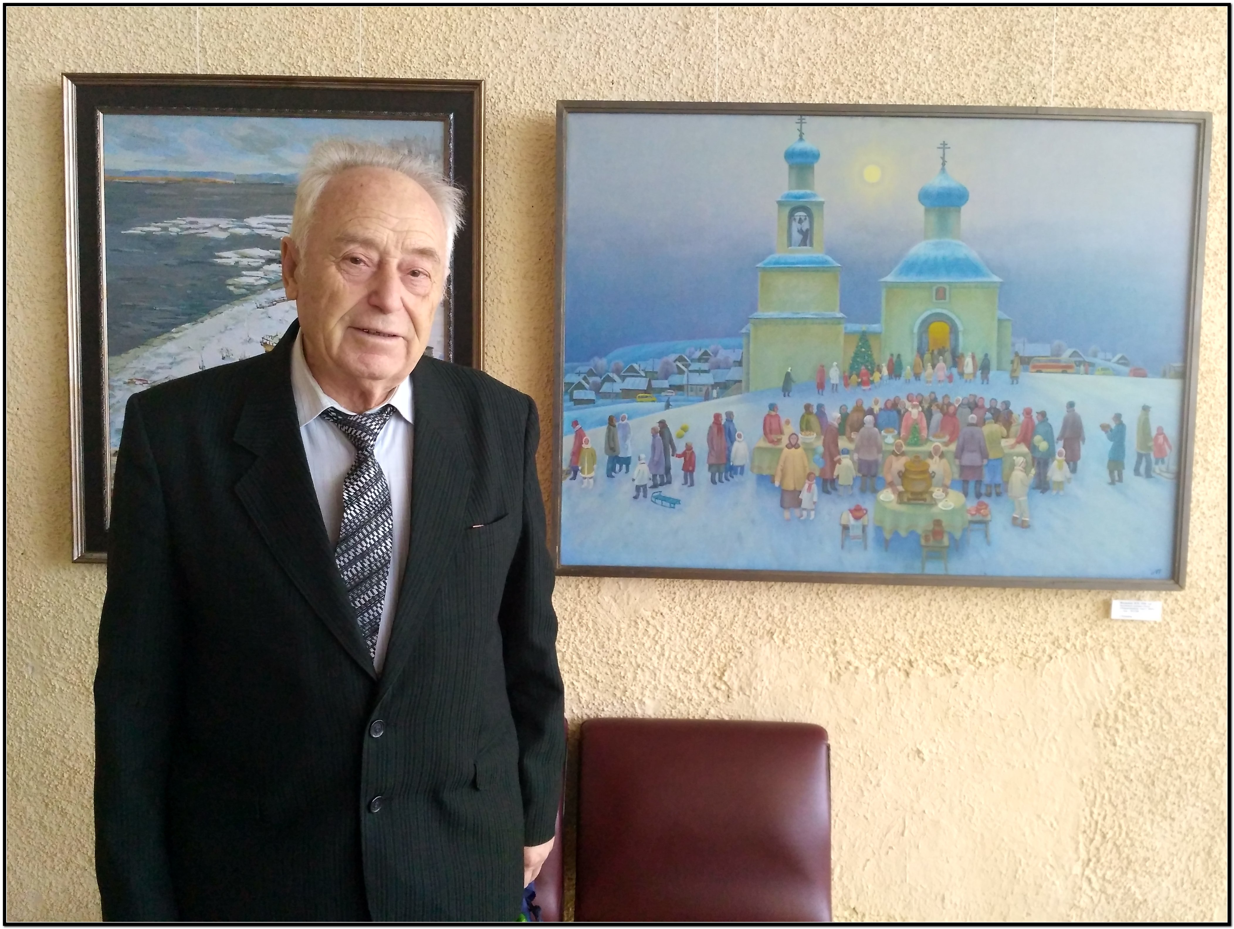 Не стало Мирошникова М.С.