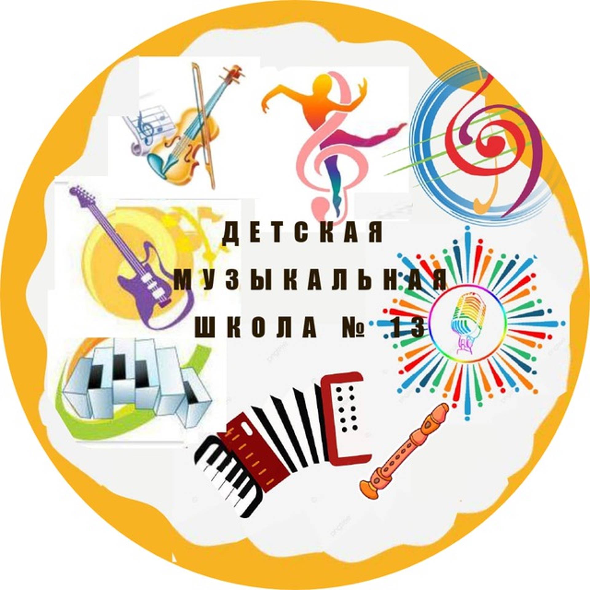 Наша выпускница  на шаталовском конкурсе
