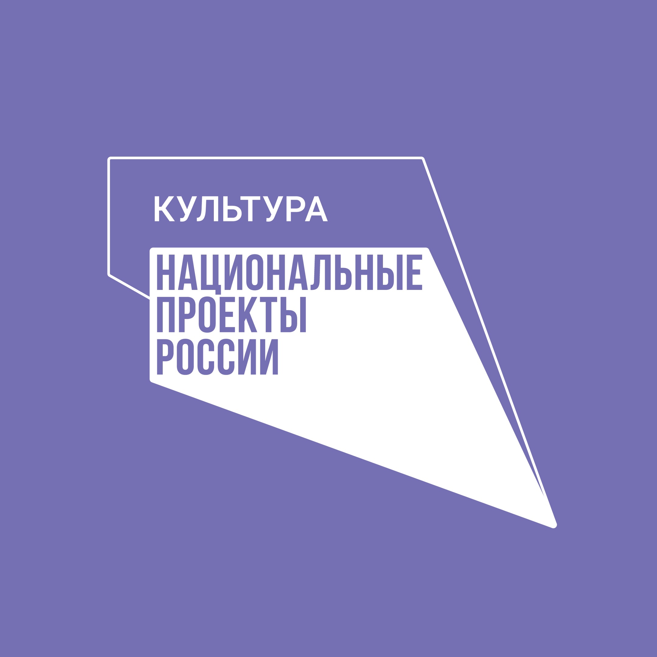1 октября в Детской школе искусств им. М. А. Балакирева состоялась Презентация музыкальных инструментов