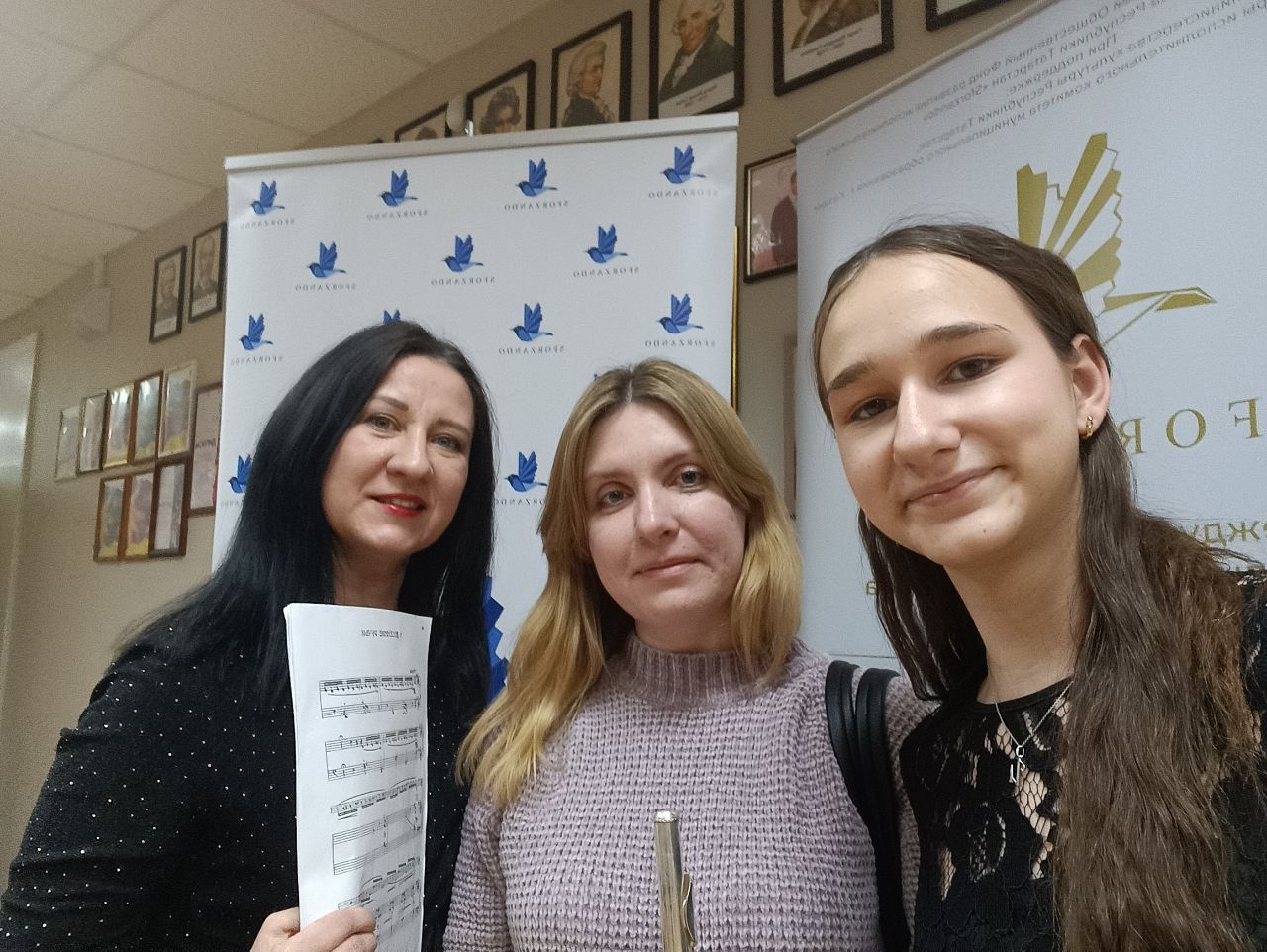 Победа на Международном конкурсе в Казани. Победа на Международном конкурсе в Казани.