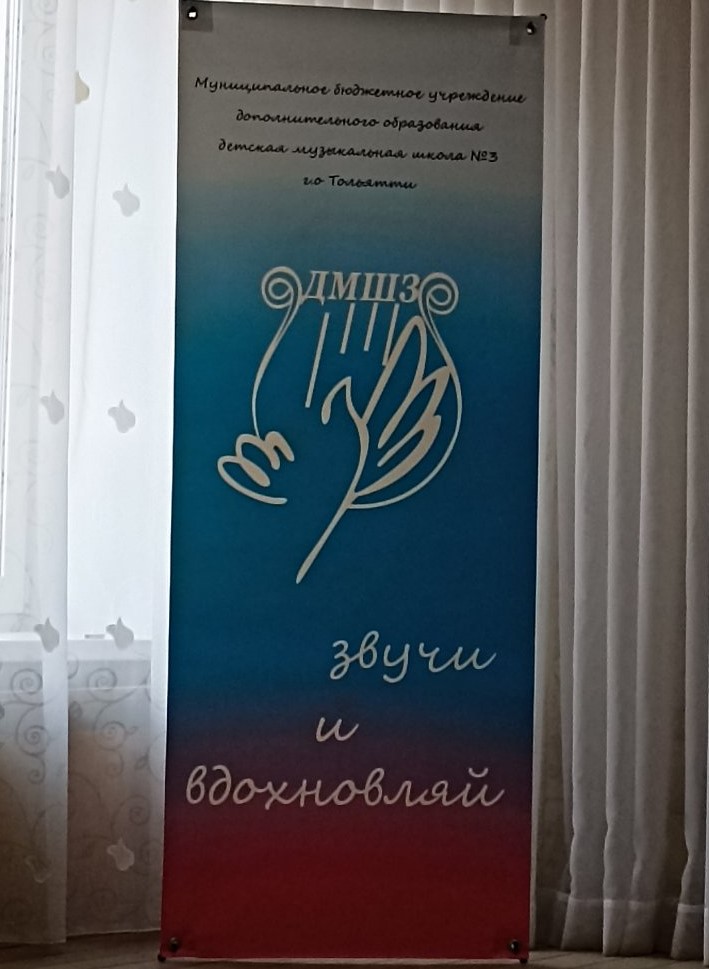 Гран-при конкурса "Семейные ансамбли"!