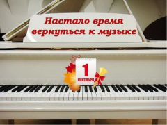 ОБЪЯВЛЕНИЕ !