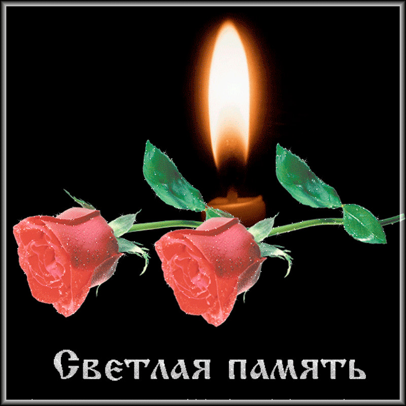 Вспоминаем Чуркина Ю. И. Вспоминаем Чуркина Ю. И.
