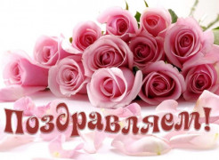 Юные участницы Олимпиады