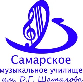 Успешное выступление в Самаре