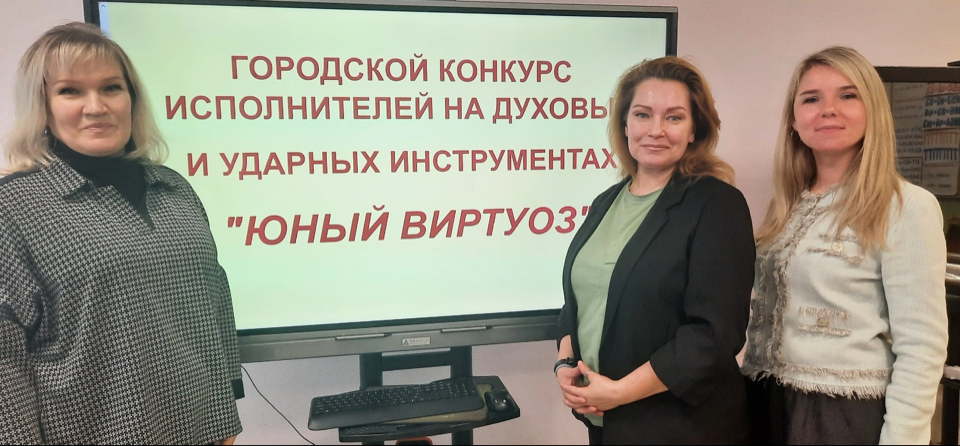 Конкурс Юный виртуоз ОДИ 24
