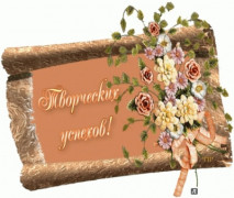 Пианисты на Международном конкурсе им. С. Орлова