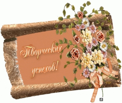 Пианисты на Международном конкурсе им. С. Орлова