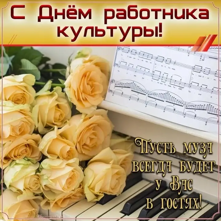 Поездка в Самарский оперный театр Поездка в Самарский оперный театр