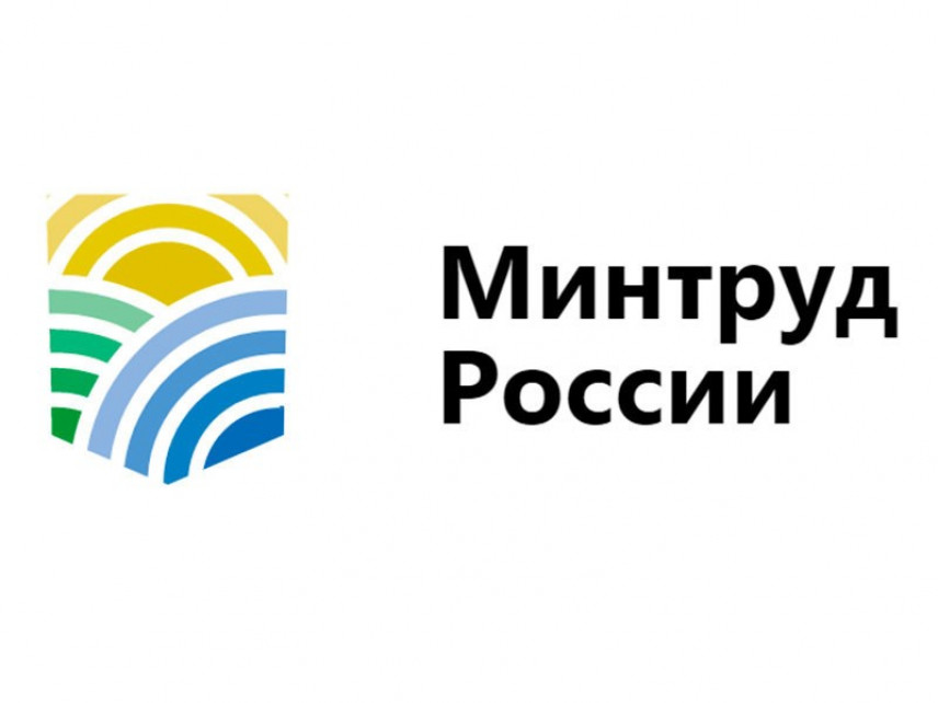 Скажи «НЕТ!» зарплате в конверте Скажи «НЕТ!» зарплате в конверте