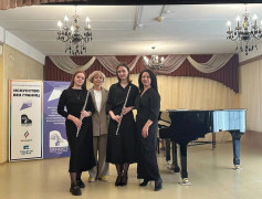 Концерт студентов флейтистов из ТКИ
